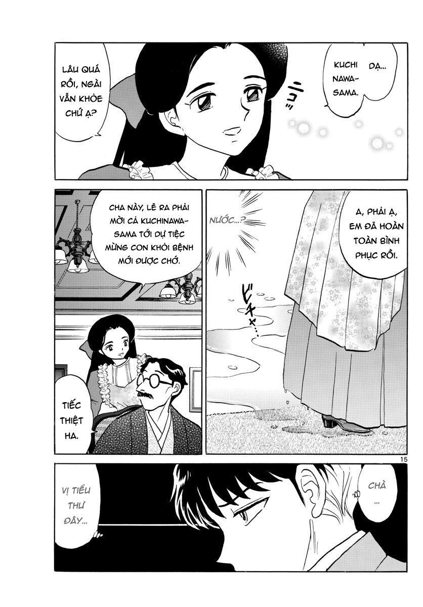 mao-takahashi-rumiko/16