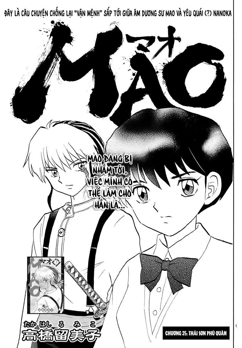 mao-takahashi-rumiko/2