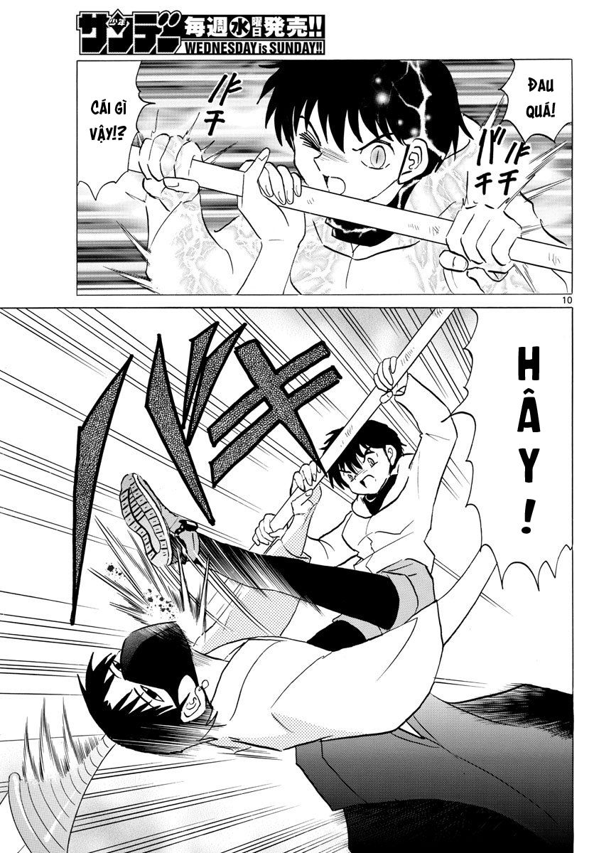 mao-takahashi-rumiko/12