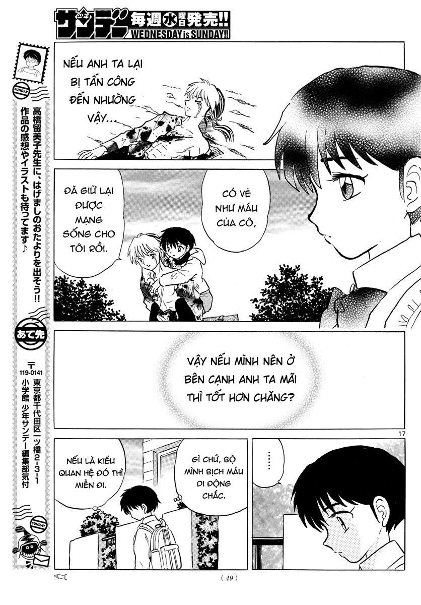 mao-takahashi-rumiko/19