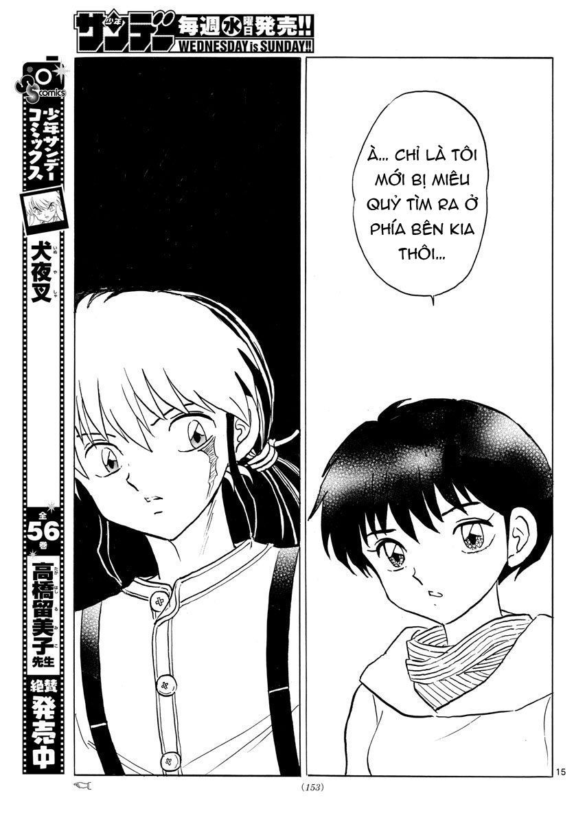 mao-takahashi-rumiko/17