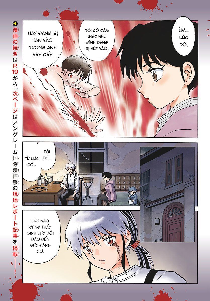 mao-takahashi-rumiko/5