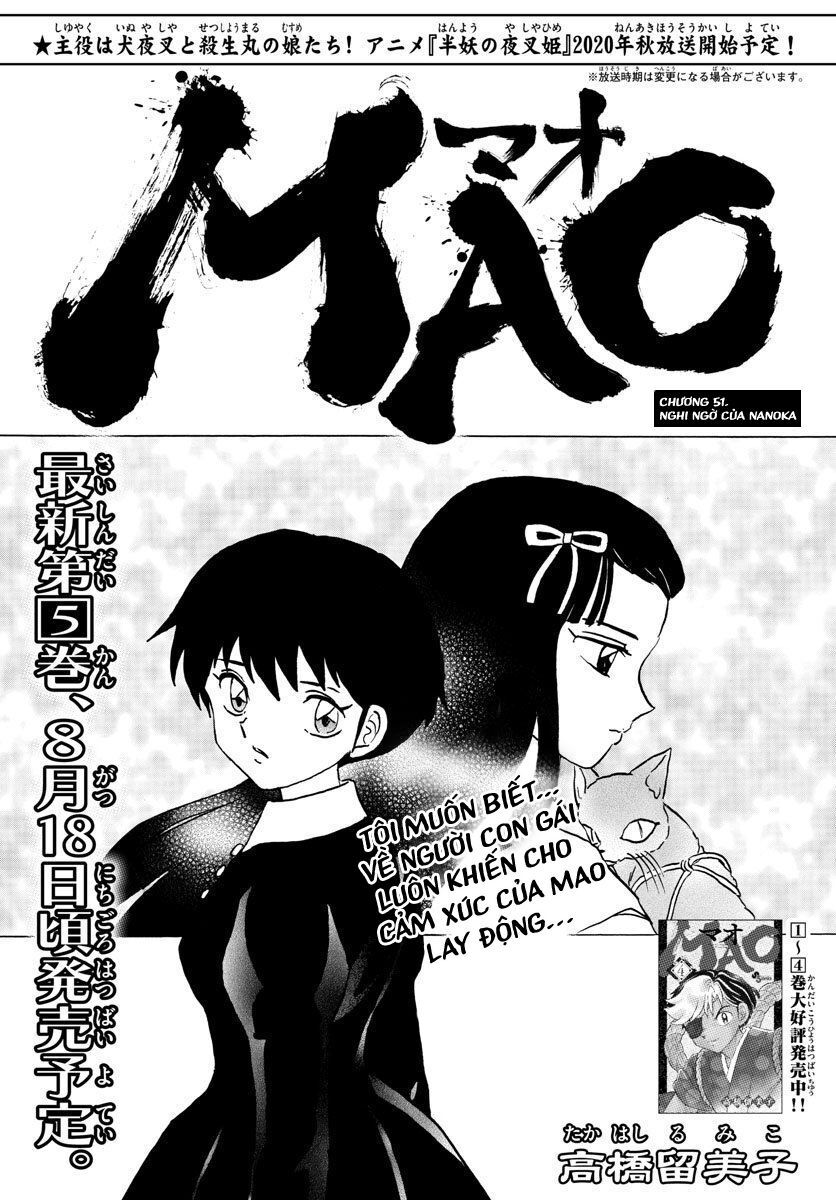 mao-takahashi-rumiko/3