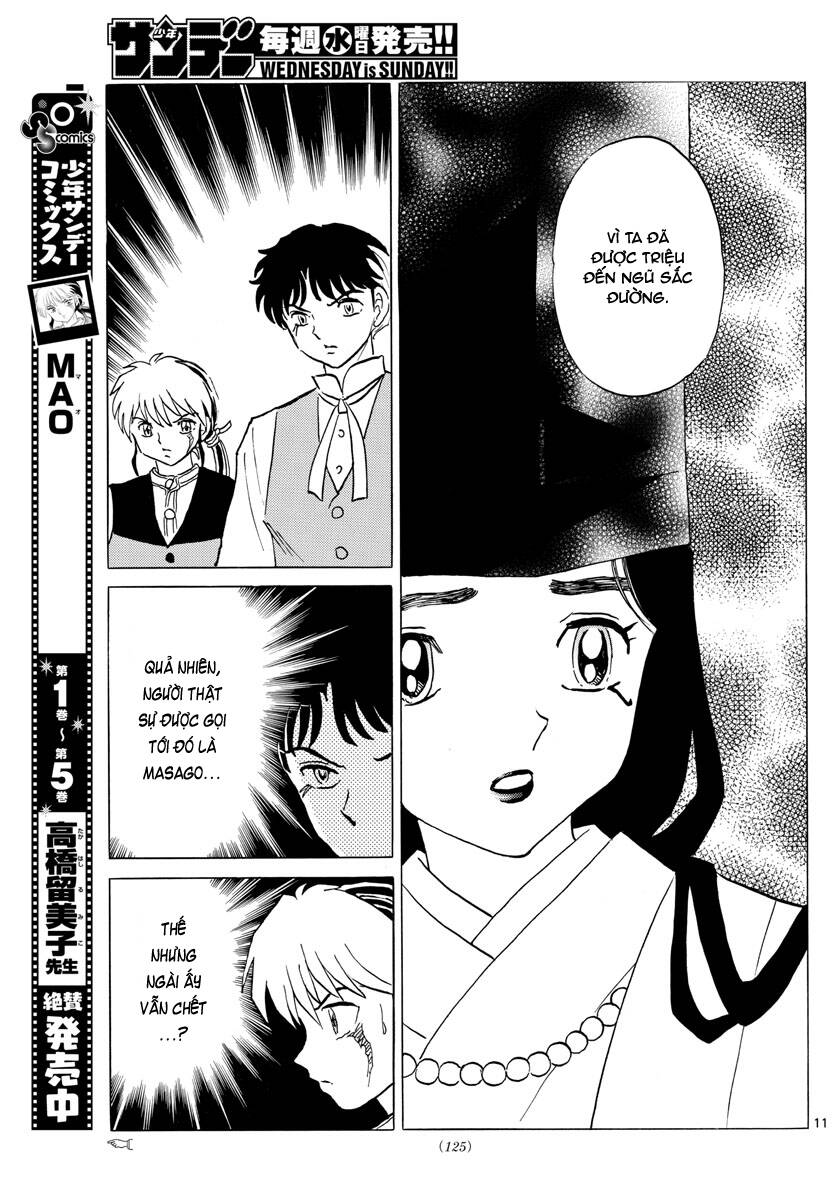 mao-takahashi-rumiko/13