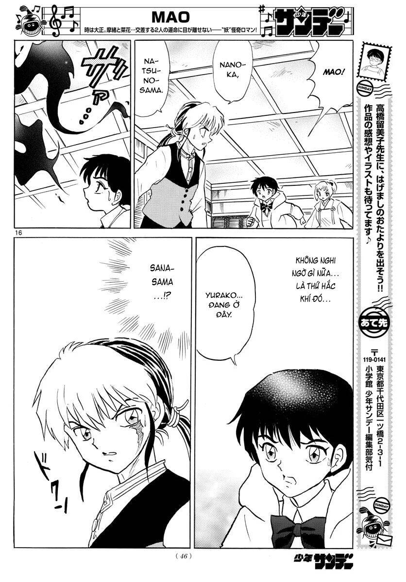 mao-takahashi-rumiko/17