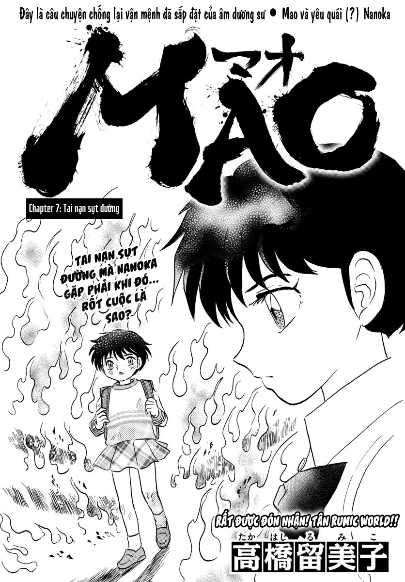 mao-takahashi-rumiko/2