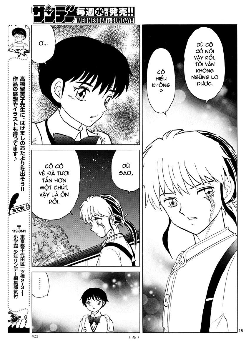 mao-takahashi-rumiko/19