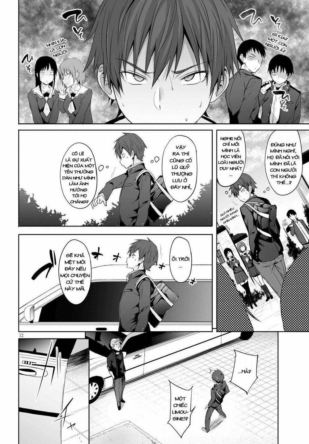 maou-gakuen-no-hangyakusha/15