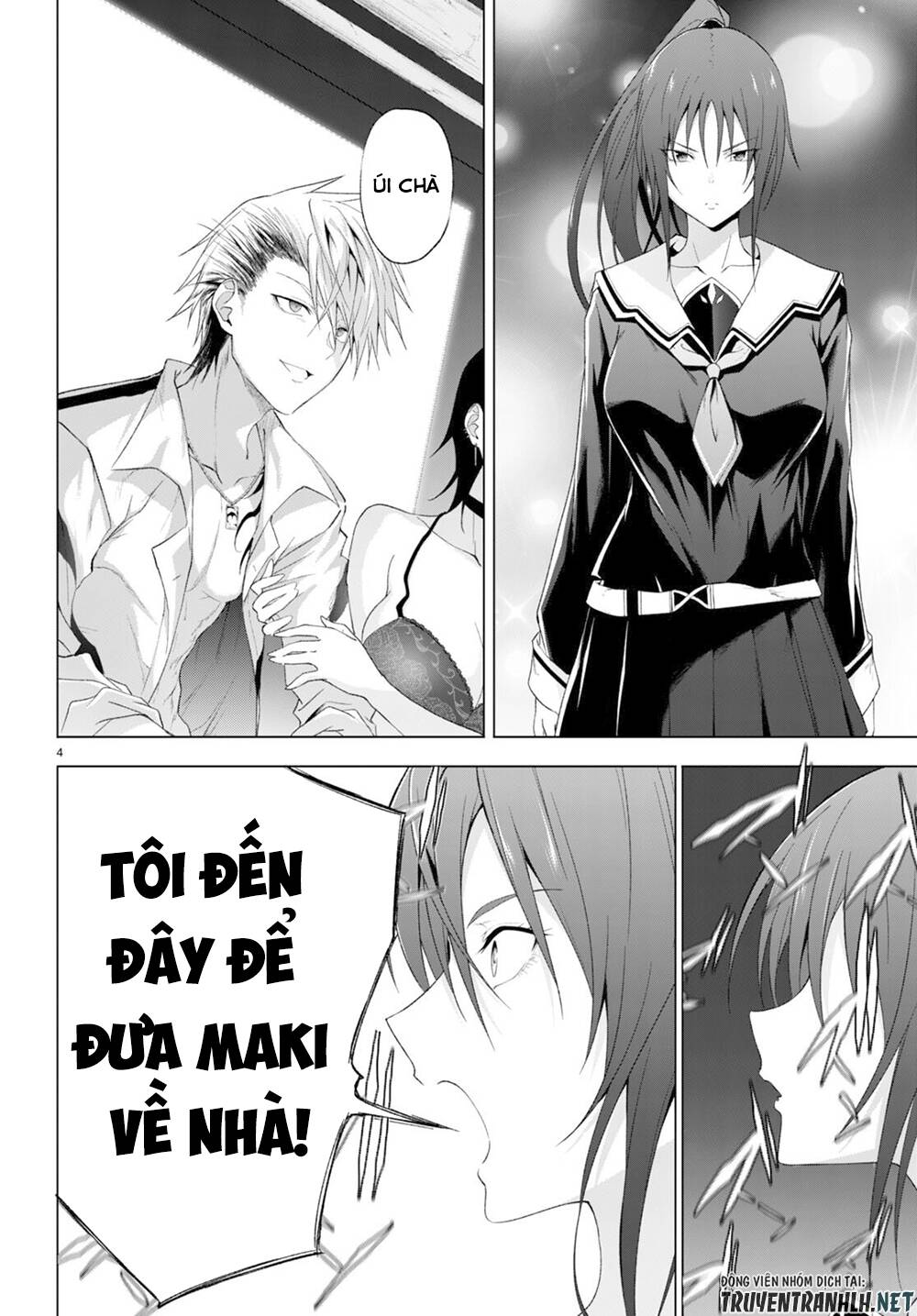 maou-gakuen-no-hangyakusha/4