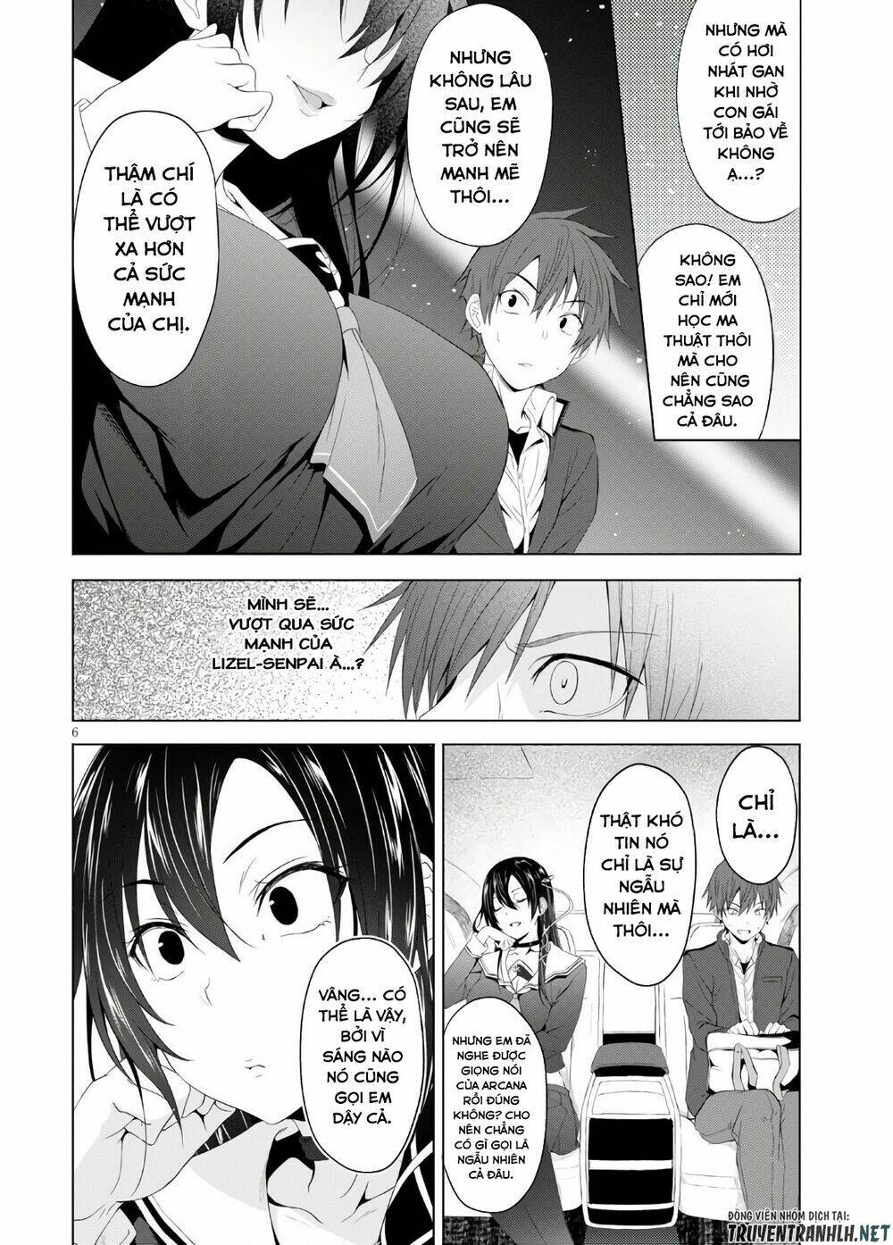 maou-gakuen-no-hangyakusha/6