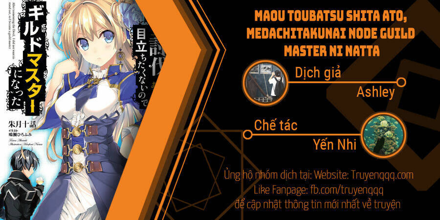 maou-toubatsu-shita-ato-medachitakunai-node-guild-master-ni-natta/0