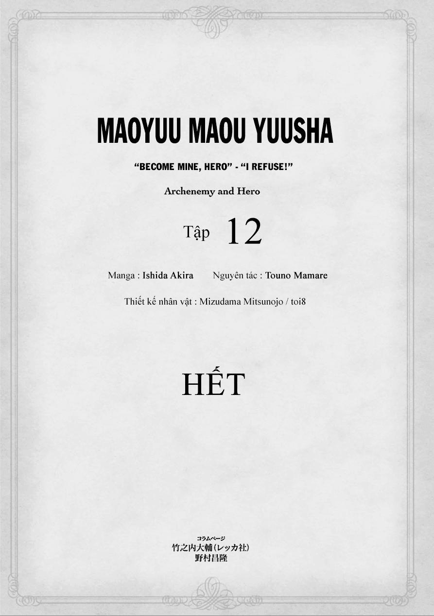 maoyuu-maoh-yuusha/64