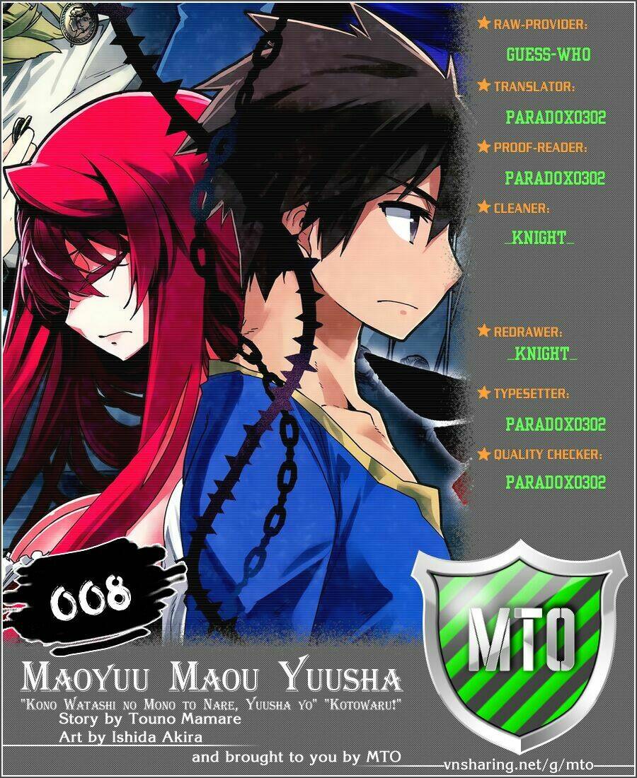 maoyuu-maoh-yuusha/1