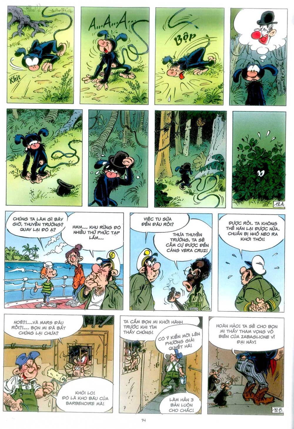 marsupilami/12