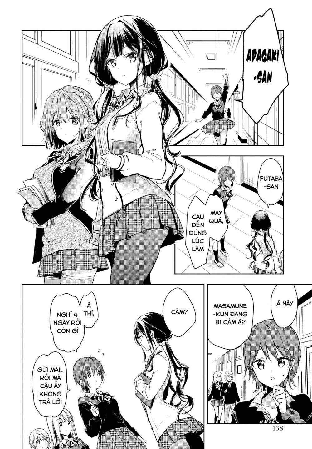 masamune-kun-no-revenge/5