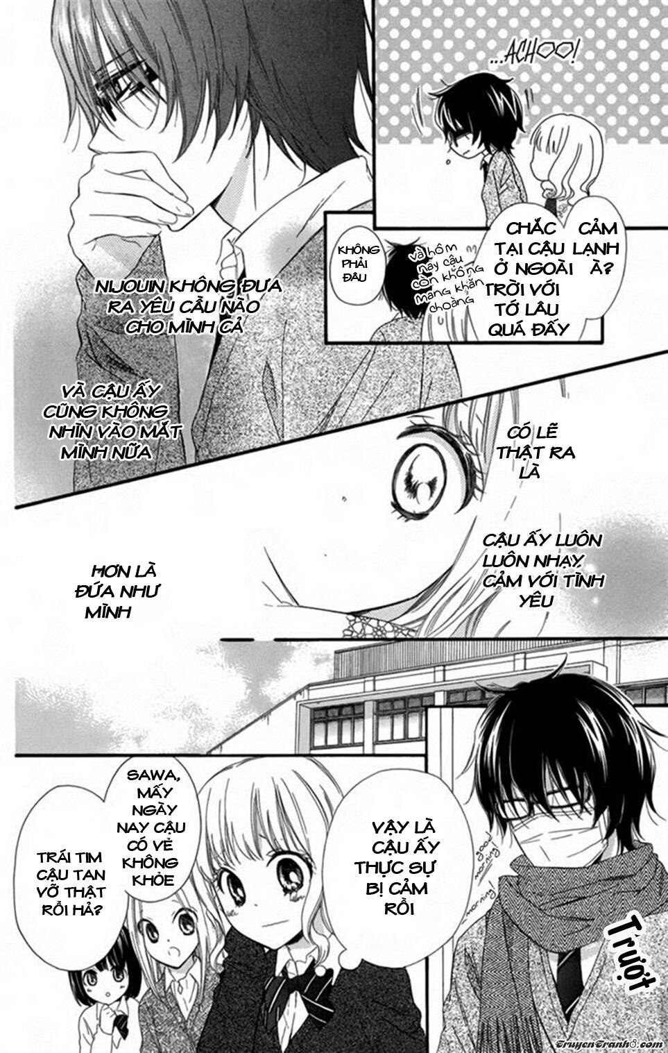 megane-no-incubus-kun/20