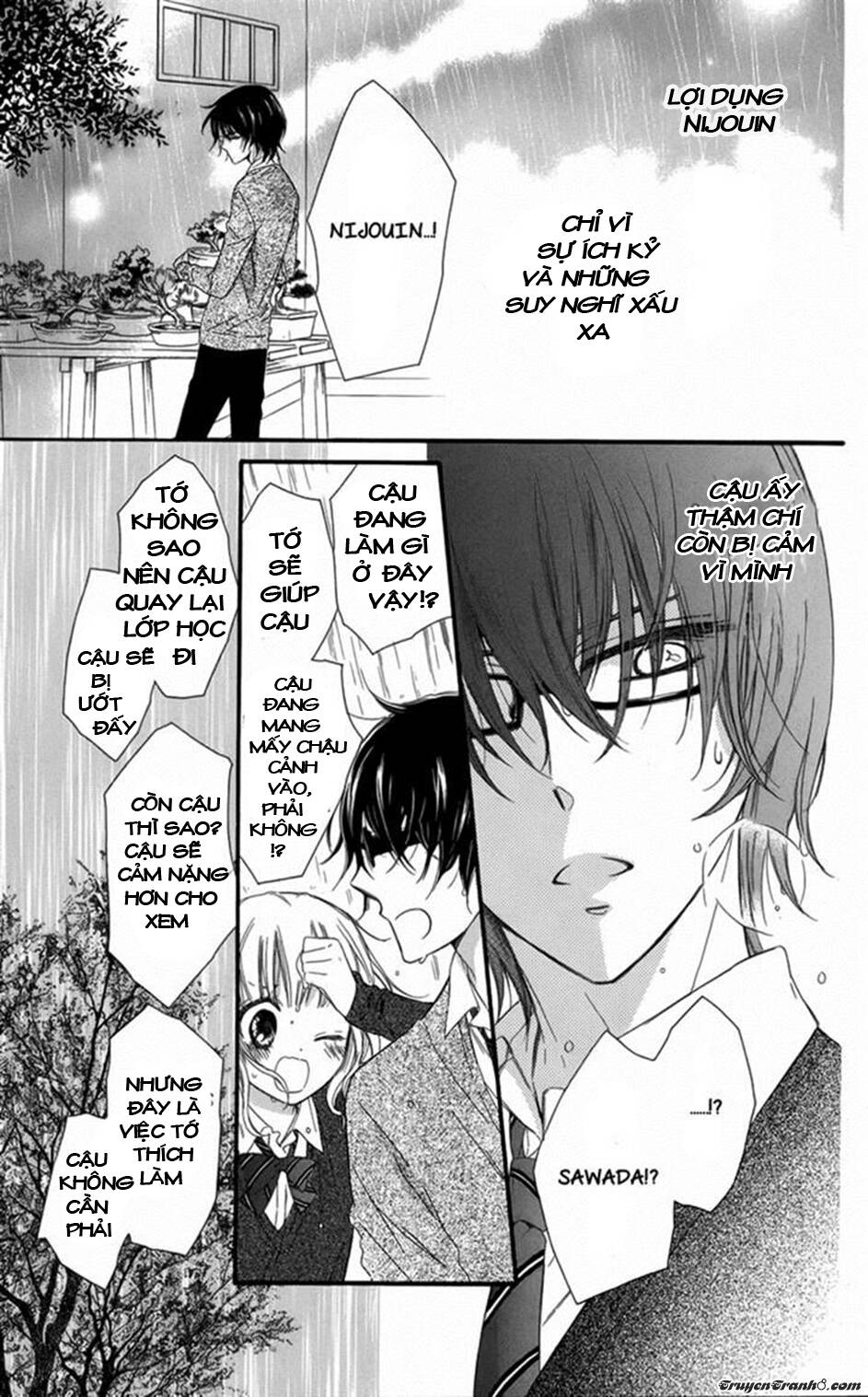 megane-no-incubus-kun/25