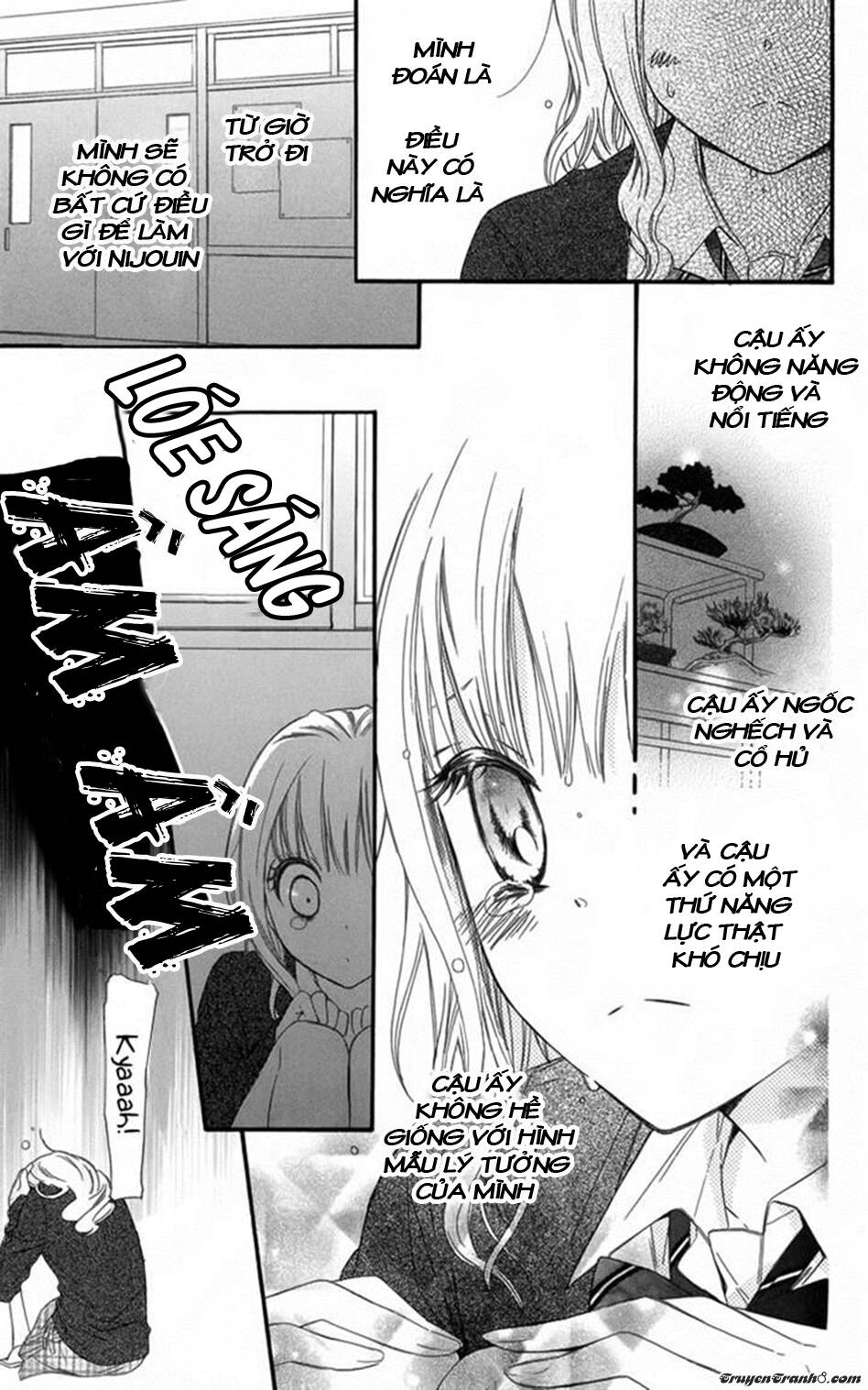 megane-no-incubus-kun/31