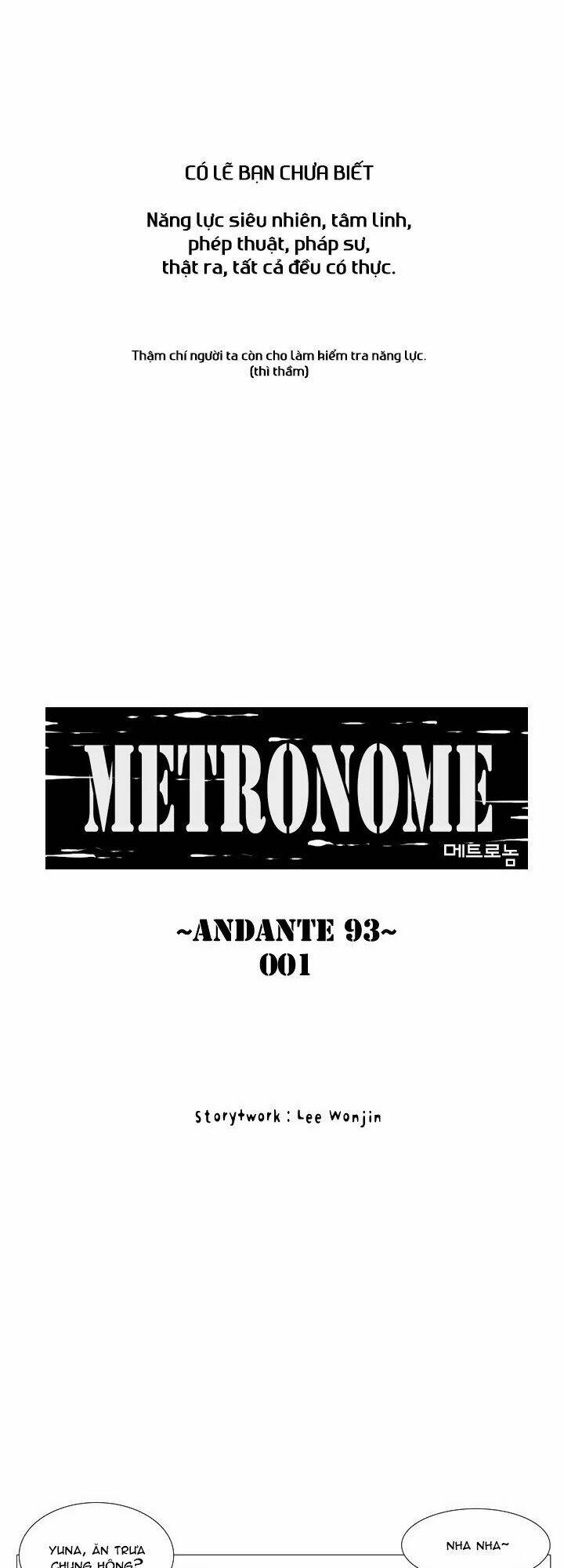 metronome/6