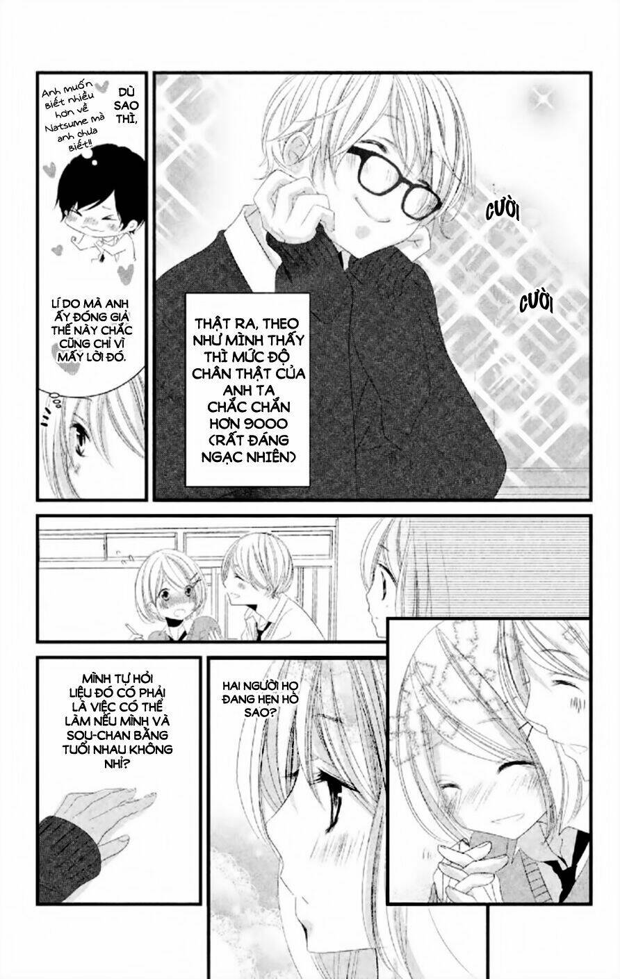 mikami-sensei-no-aishikata/6