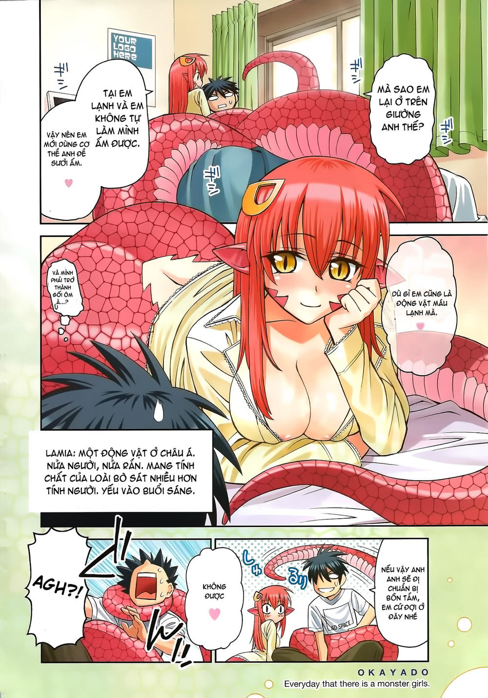 monster-musume-no-iru-nichijou/3