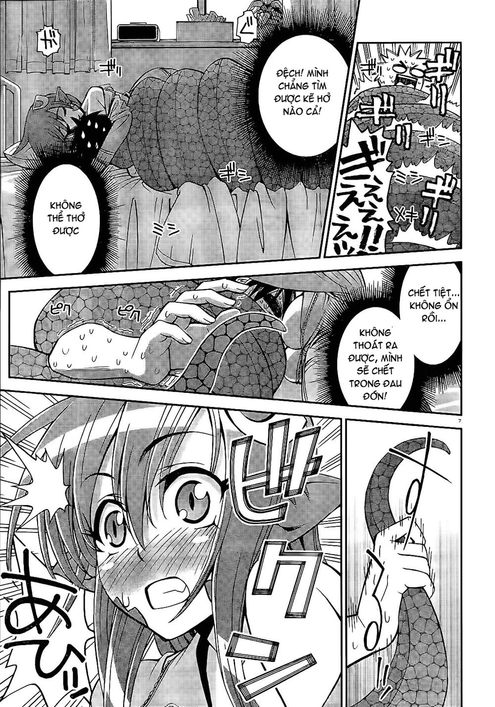 monster-musume-no-iru-nichijou/6