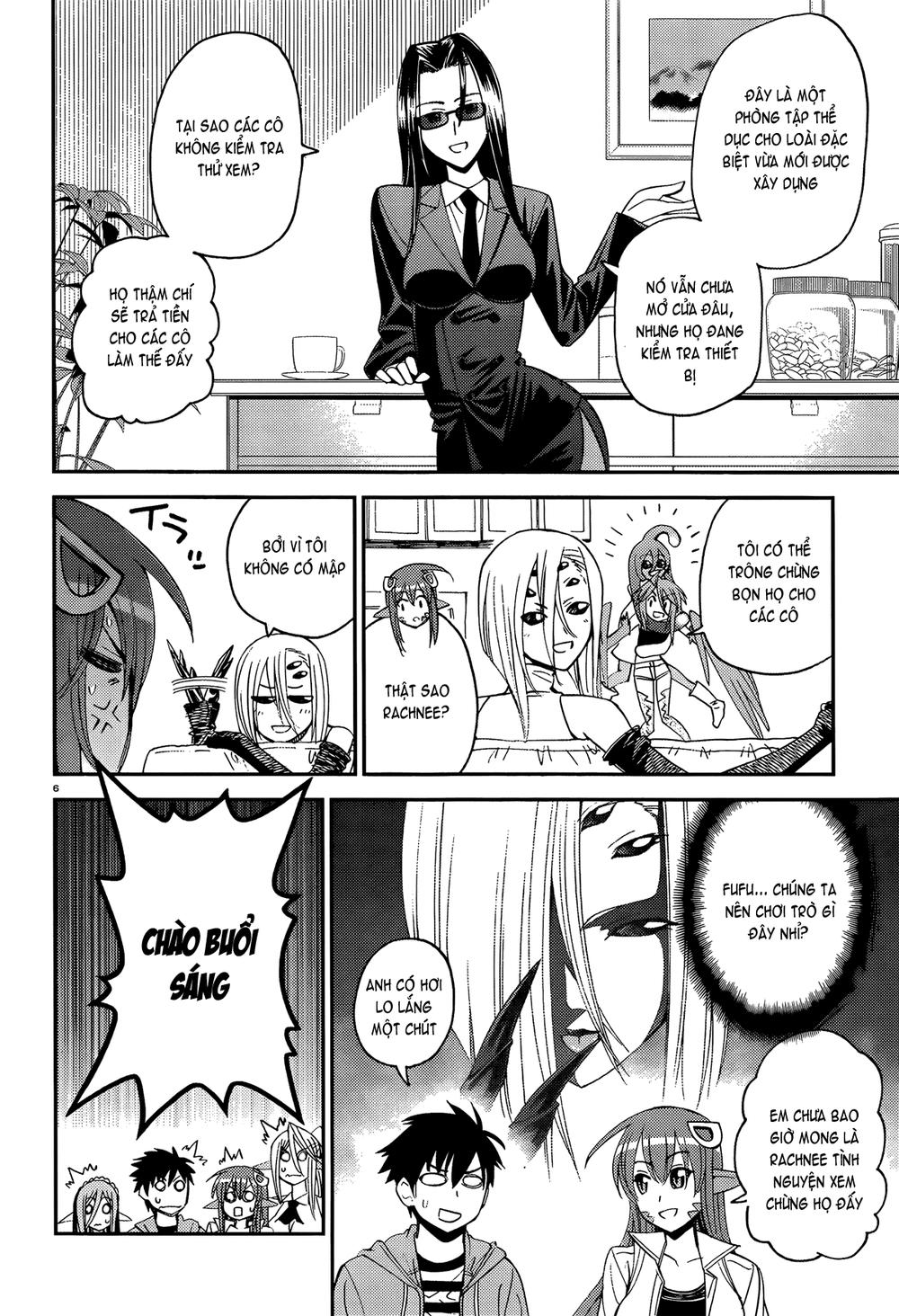 monster-musume-no-iru-nichijou/11