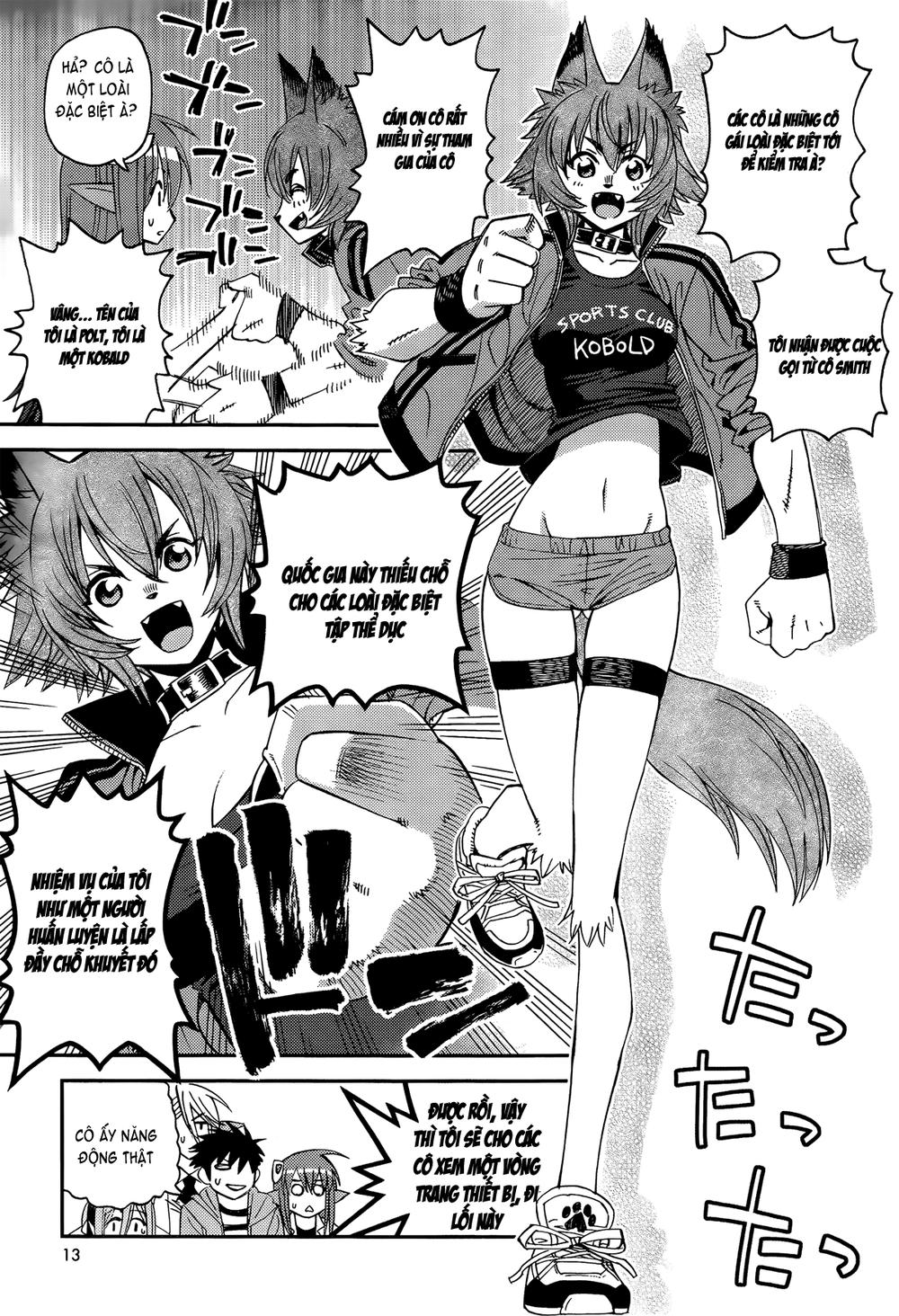 monster-musume-no-iru-nichijou/12