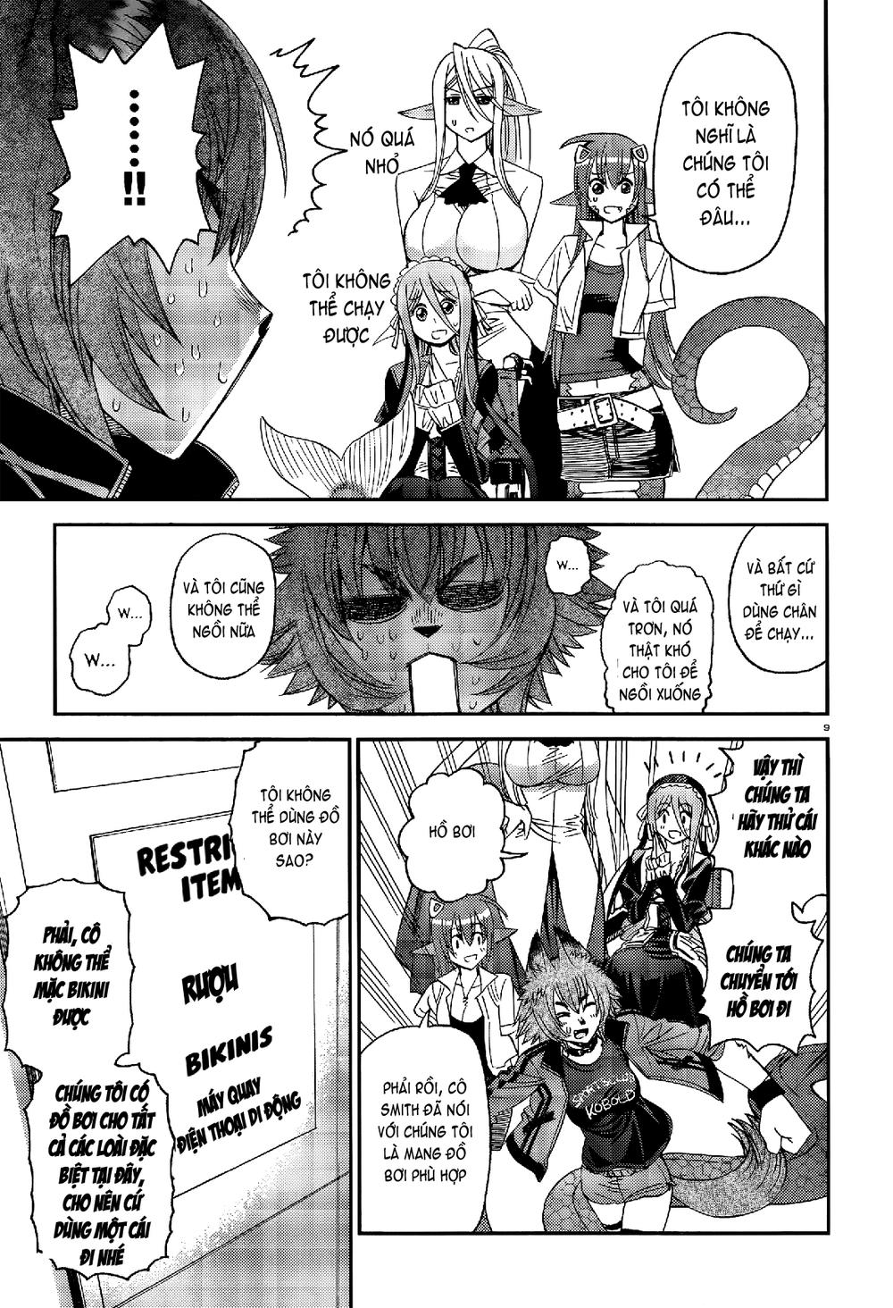 monster-musume-no-iru-nichijou/14