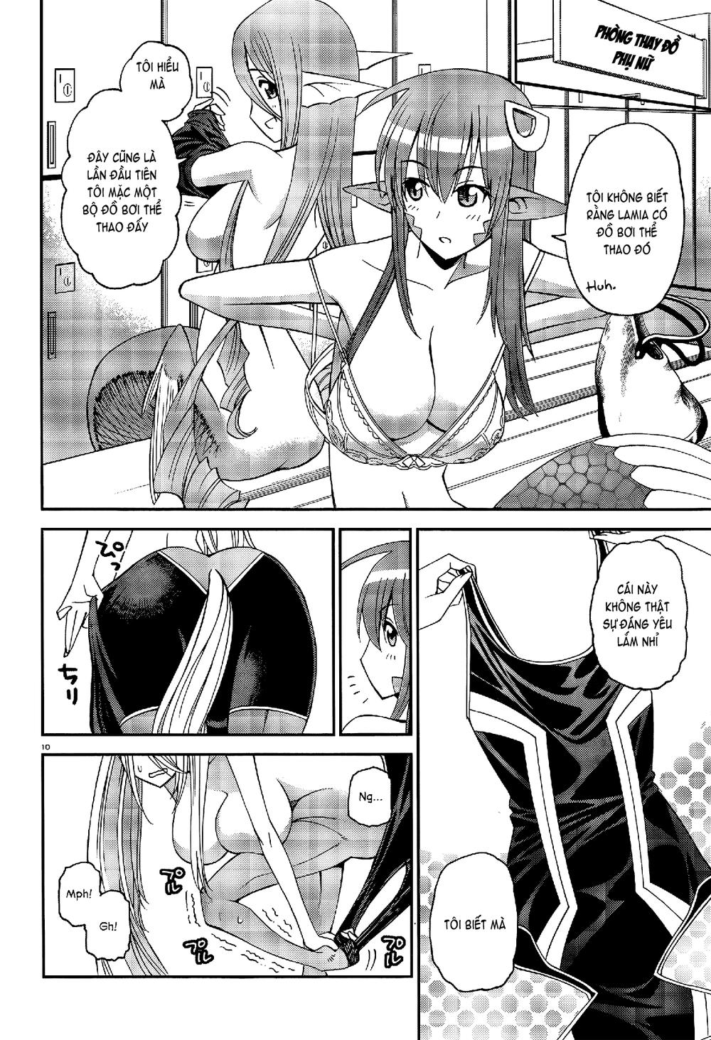 monster-musume-no-iru-nichijou/15