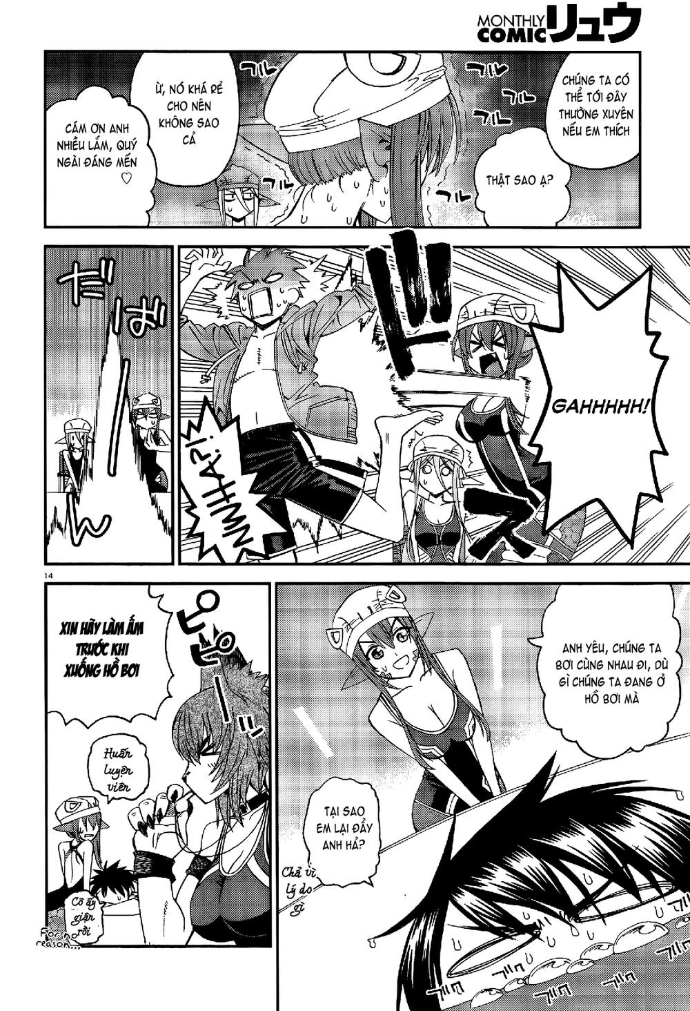 monster-musume-no-iru-nichijou/18