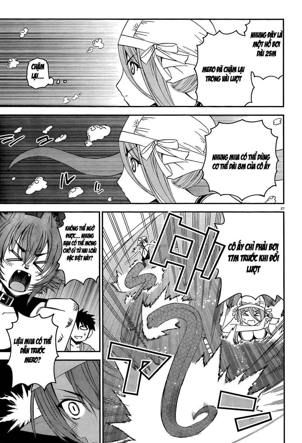 monster-musume-no-iru-nichijou/31