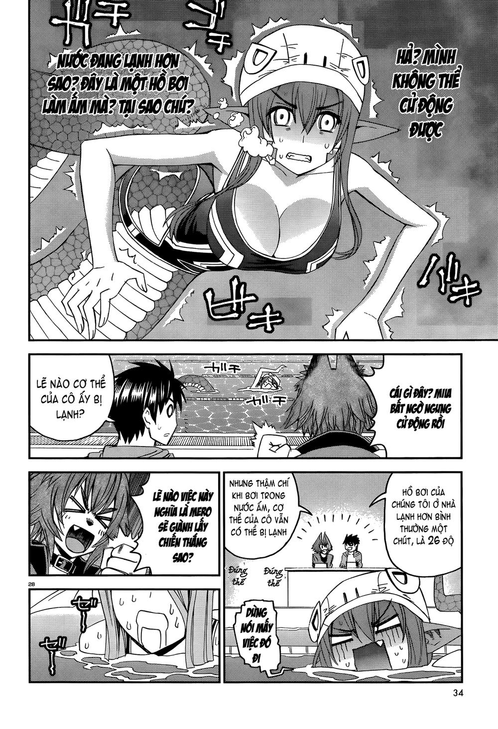 monster-musume-no-iru-nichijou/32