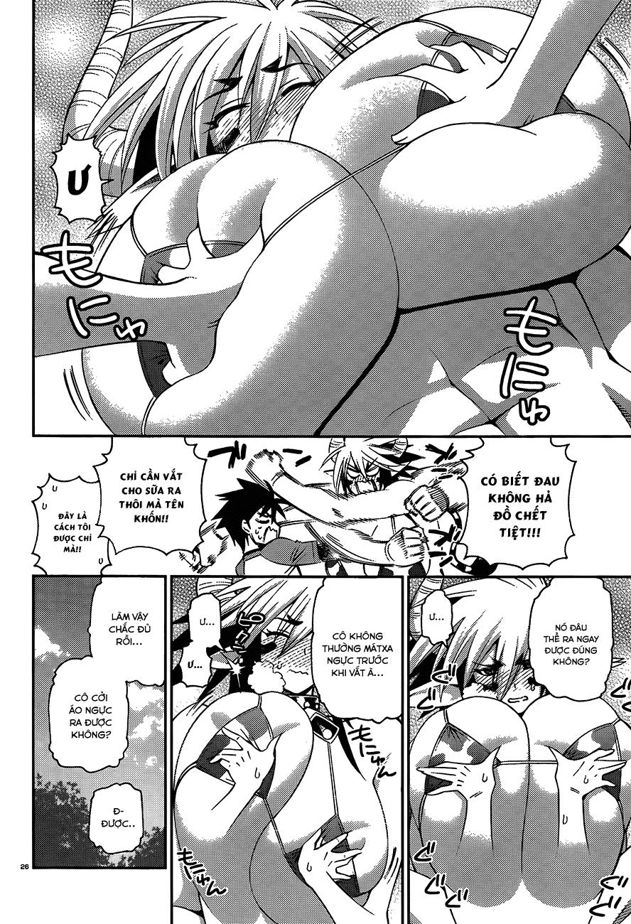 monster-musume-no-iru-nichijou/30