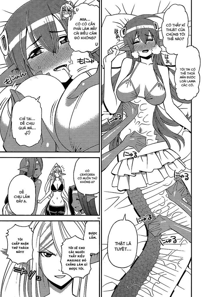 monster-musume-no-iru-nichijou/15