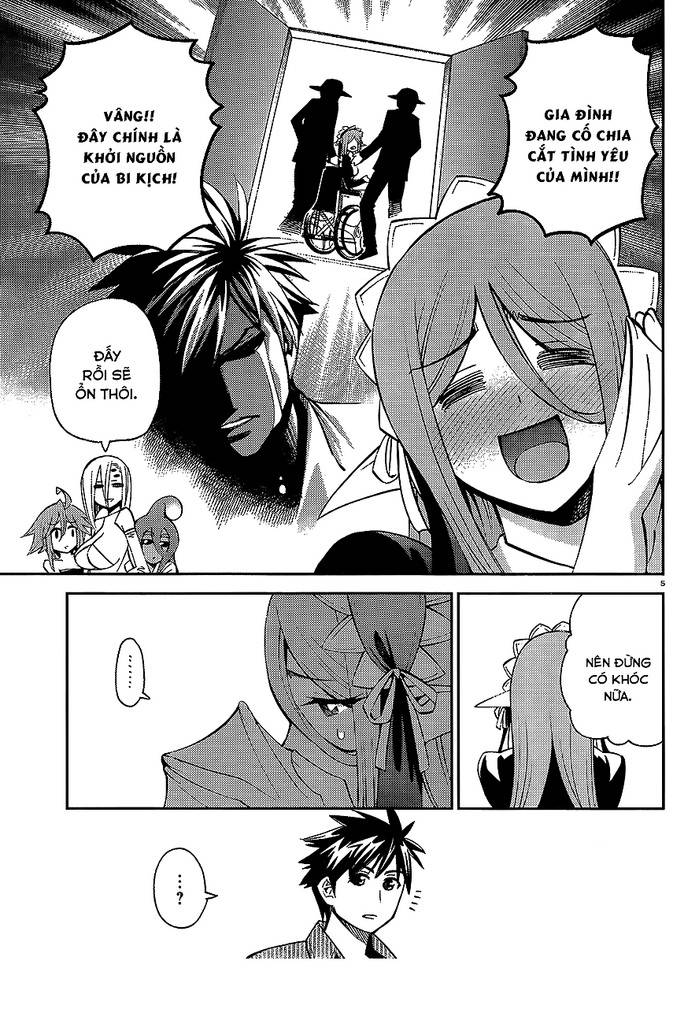 monster-musume-no-iru-nichijou/5