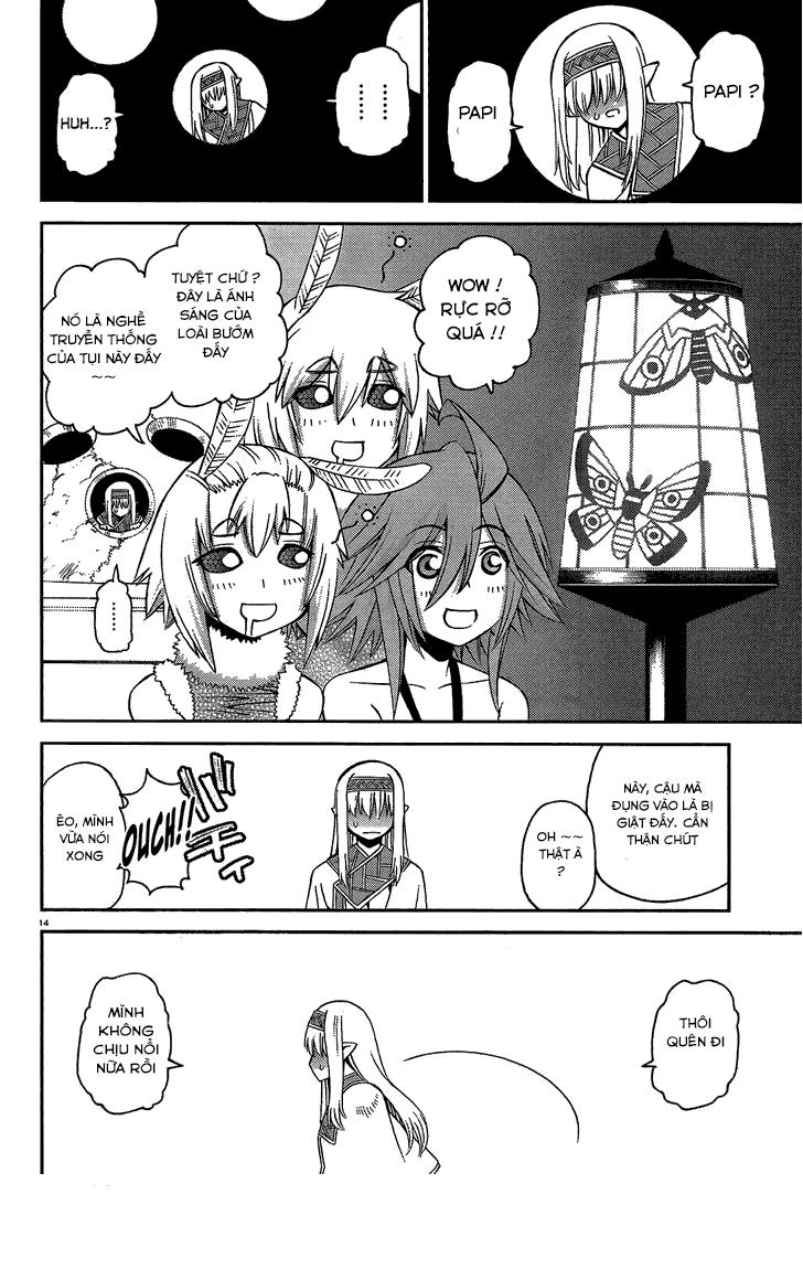 monster-musume-no-iru-nichijou/15