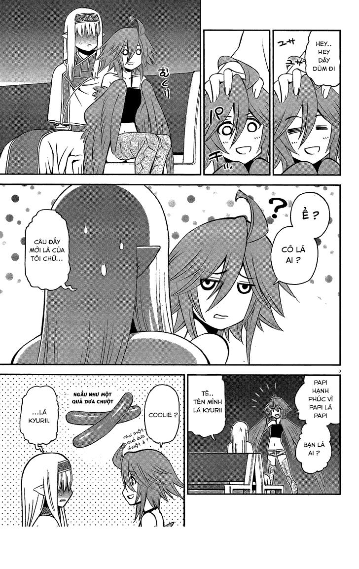 monster-musume-no-iru-nichijou/4