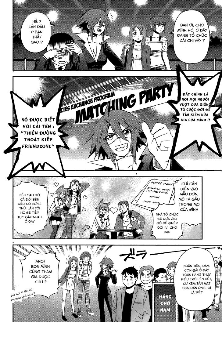 monster-musume-no-iru-nichijou/9