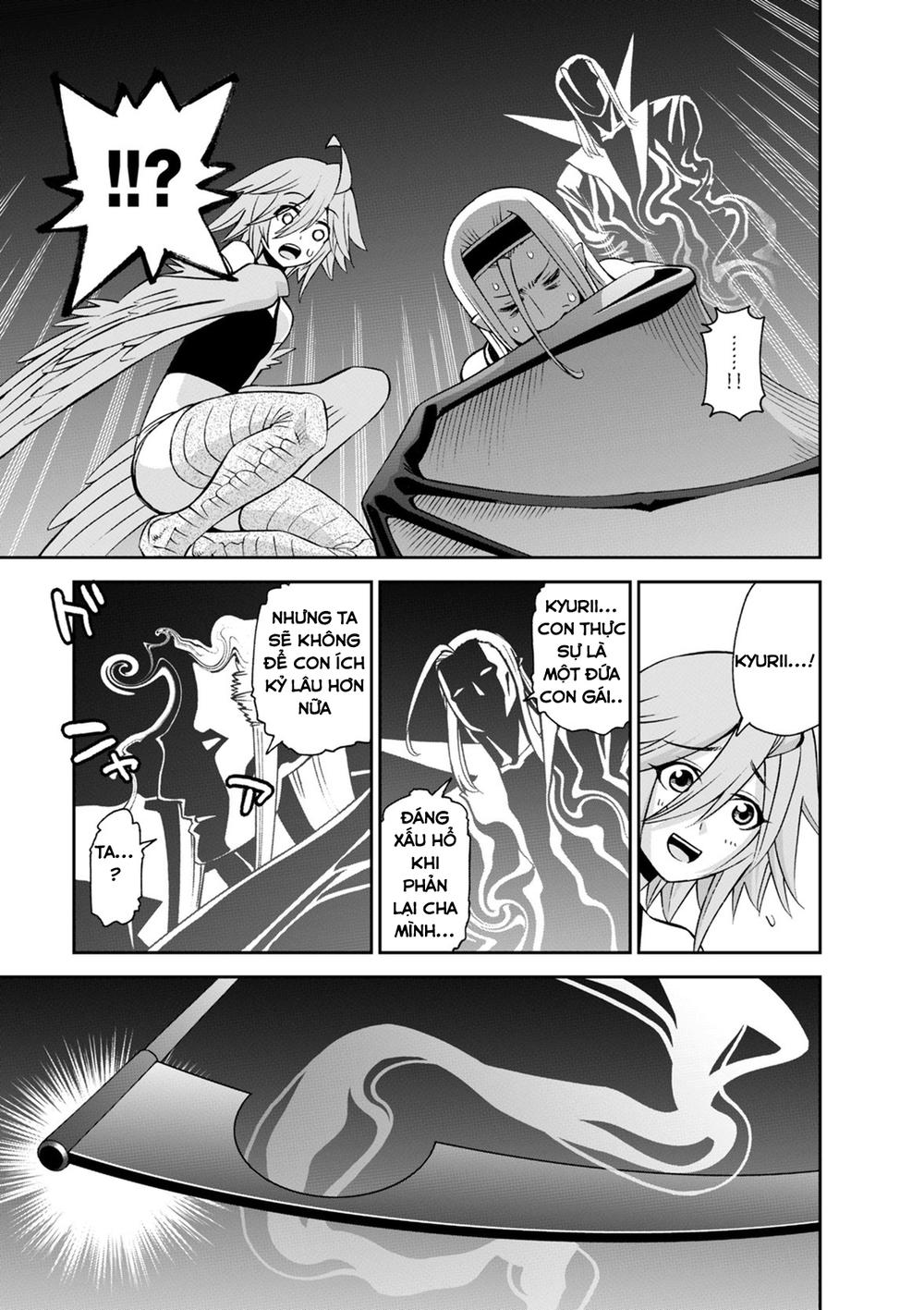 monster-musume-no-iru-nichijou/26