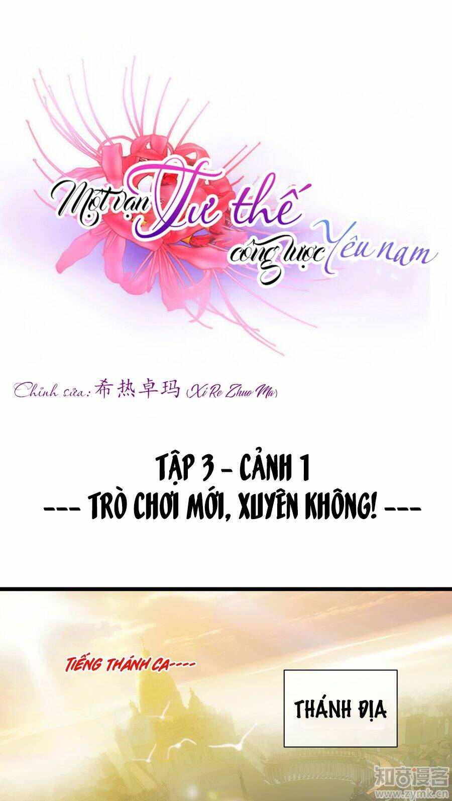 mot-van-tu-the-cong-luoc-yeu-nam/1