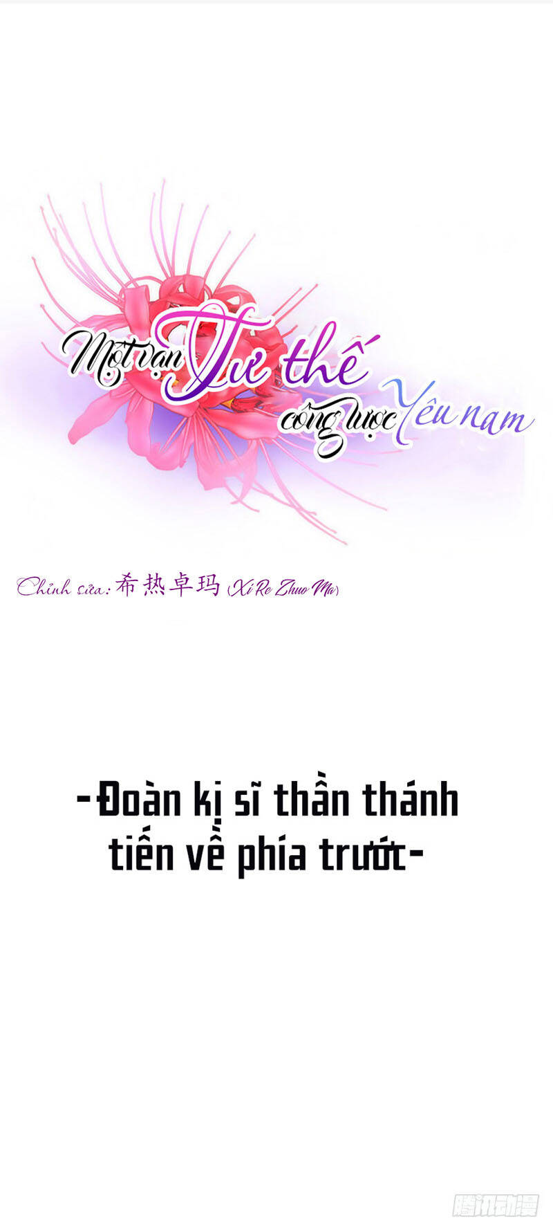 mot-van-tu-the-cong-luoc-yeu-nam/1