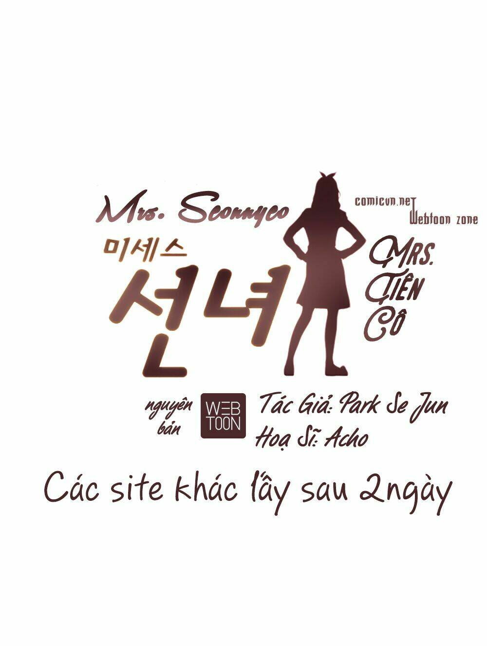 mrs-seonnyeo-mrs-tien-co/3