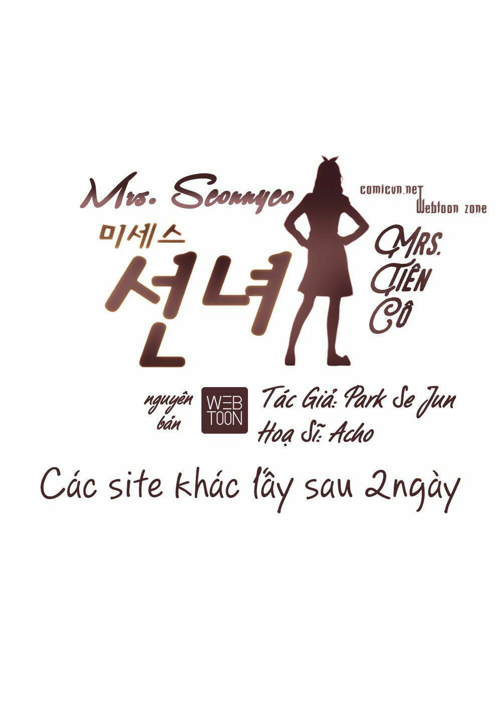 mrs-seonnyeo-mrs-tien-co/7