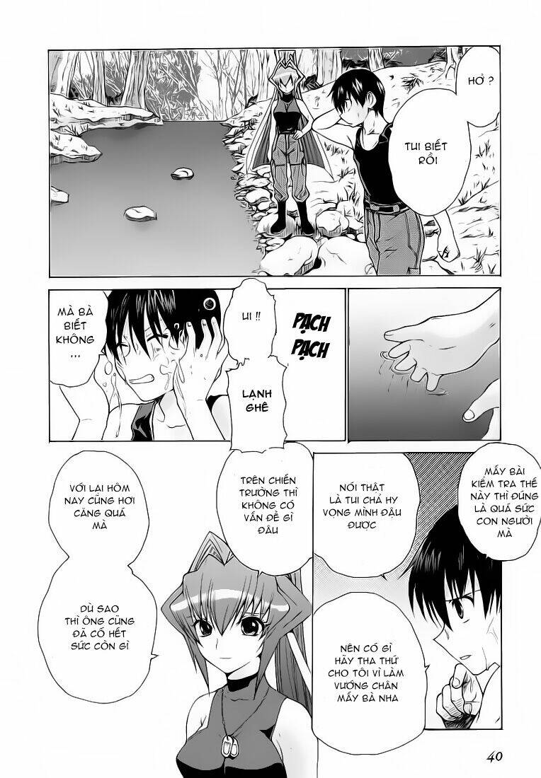 muv-luv-unlimited-manga/11