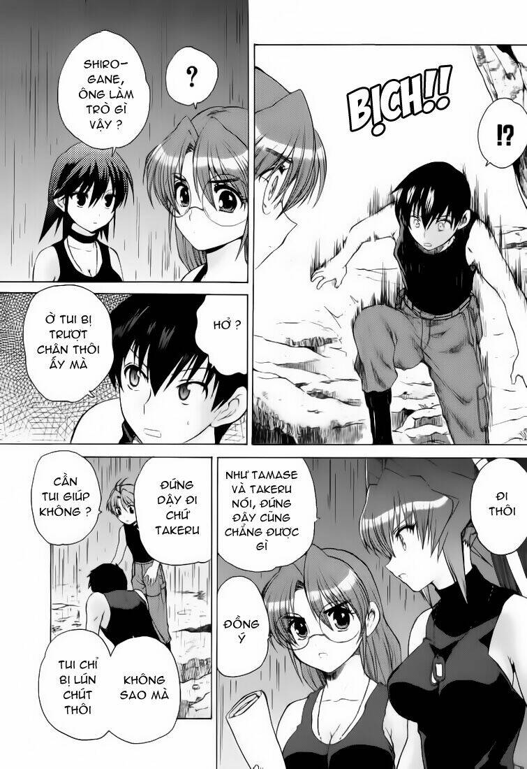 muv-luv-unlimited-manga/3