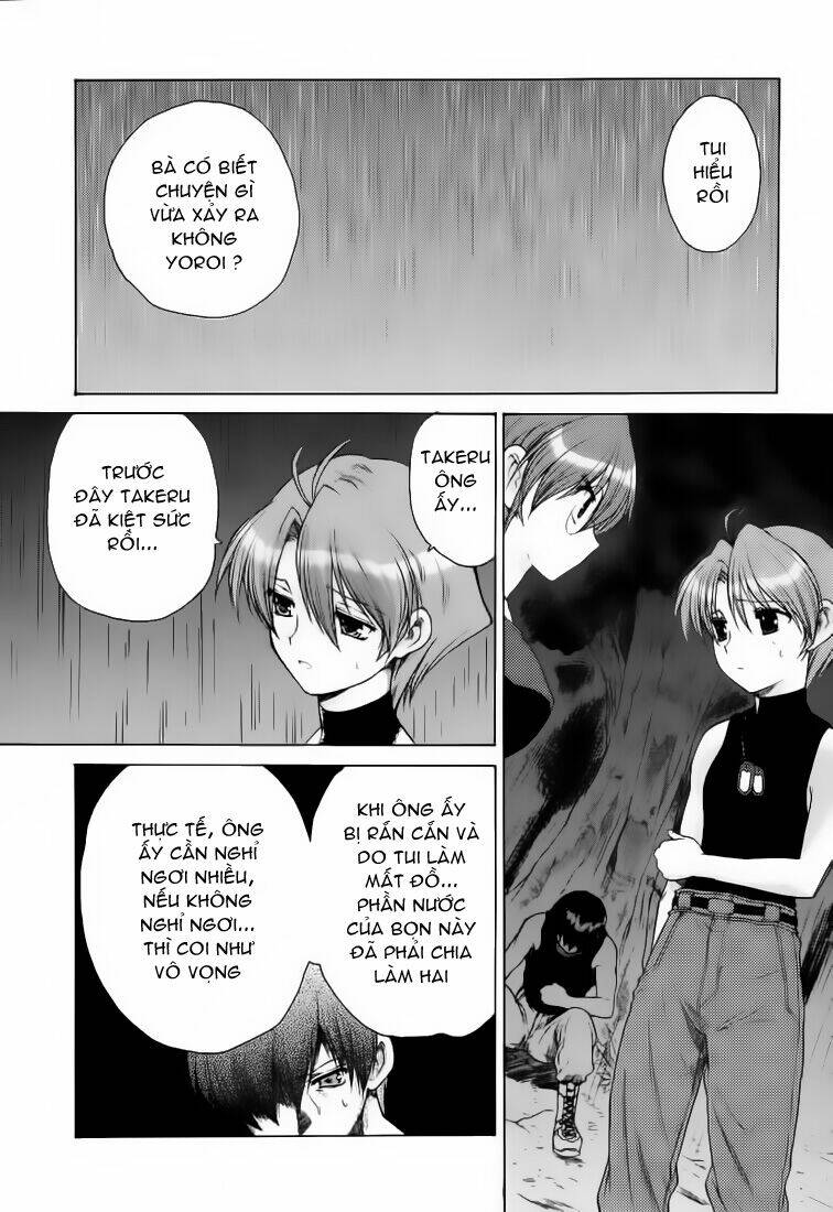 muv-luv-unlimited-manga/5