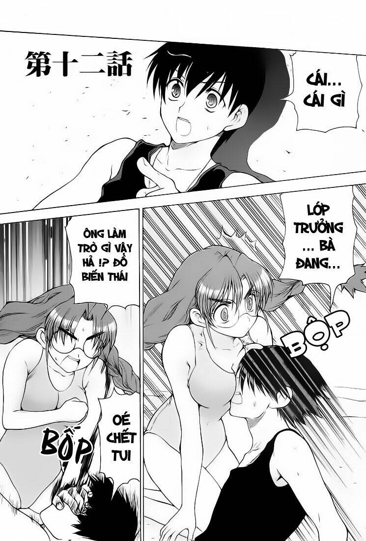 muv-luv-unlimited-manga/0