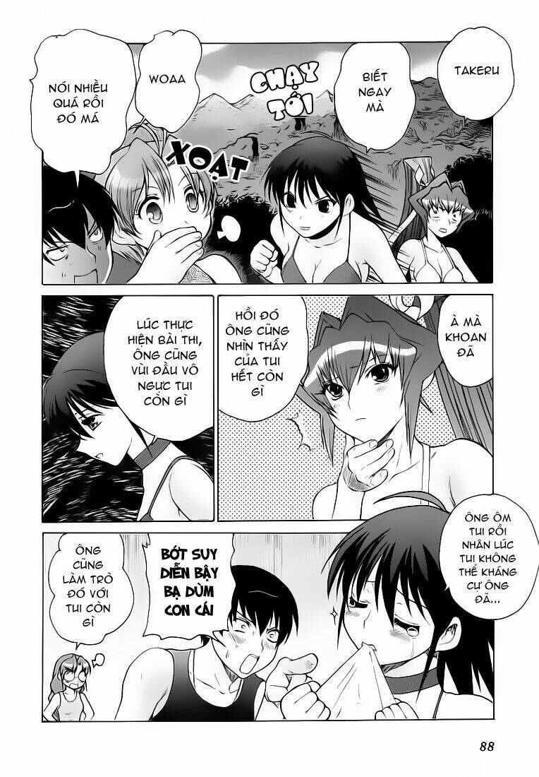 muv-luv-unlimited-manga/15