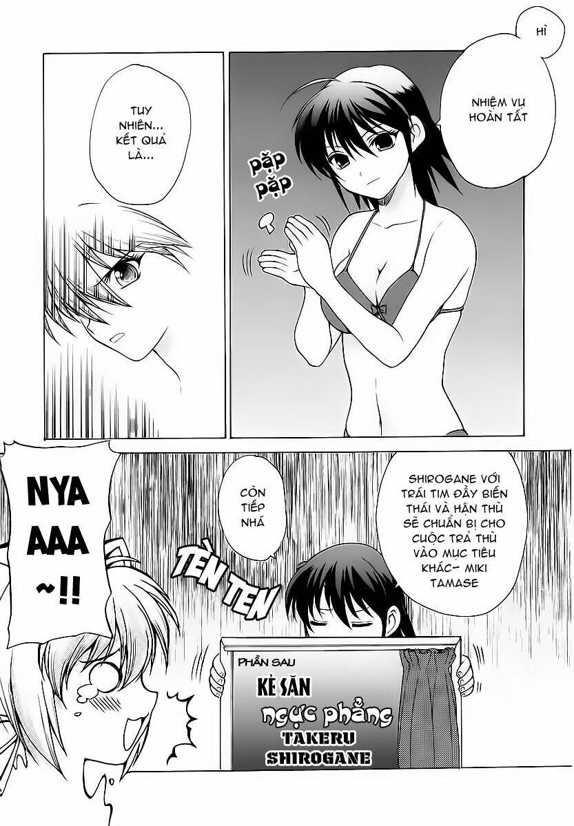 muv-luv-unlimited-manga/18